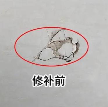 阳西瓷砖空鼓维修公司分享瓷砖防水涂料过厚或表面过于光滑，可能会产生的问题。